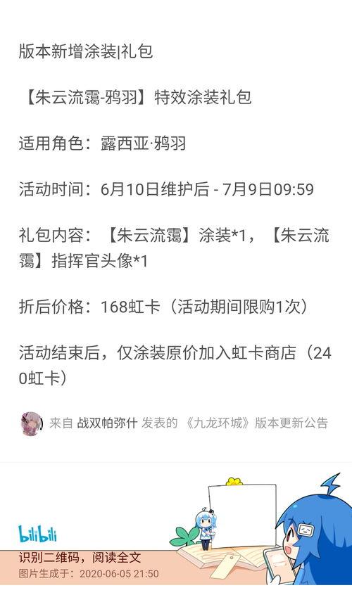 真理最新爆料,揭秘惊天秘密,颠覆你的认知! 第1张 真理最新爆料,揭秘惊天秘密,颠覆你的认知! 第1张