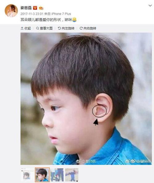 娱乐圈爆料小海绵,揭秘明星家庭生活点滴 第2张 娱乐圈爆料小海绵,揭秘明星家庭生活点滴 第2张